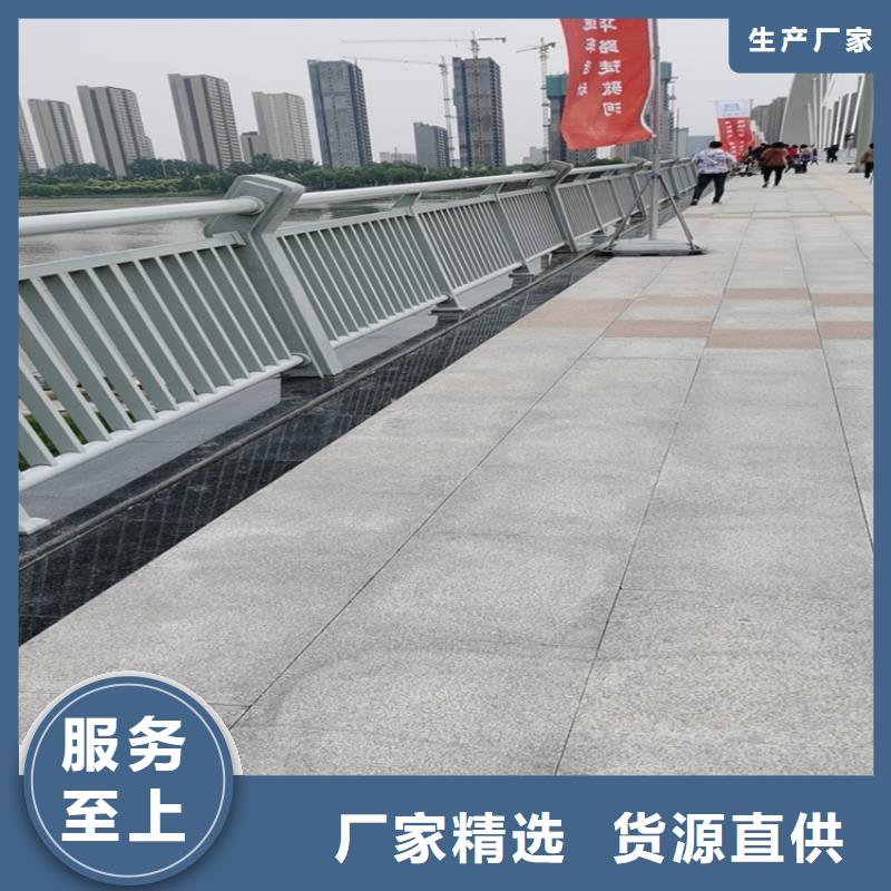 氟碳漆喷塑防撞护栏碳素复合管厂家为您精心挑选