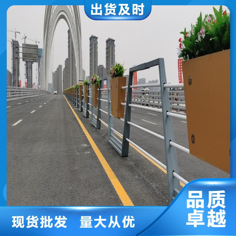 氟碳漆喷塑防撞护栏碳素复合管厂家为您精心挑选