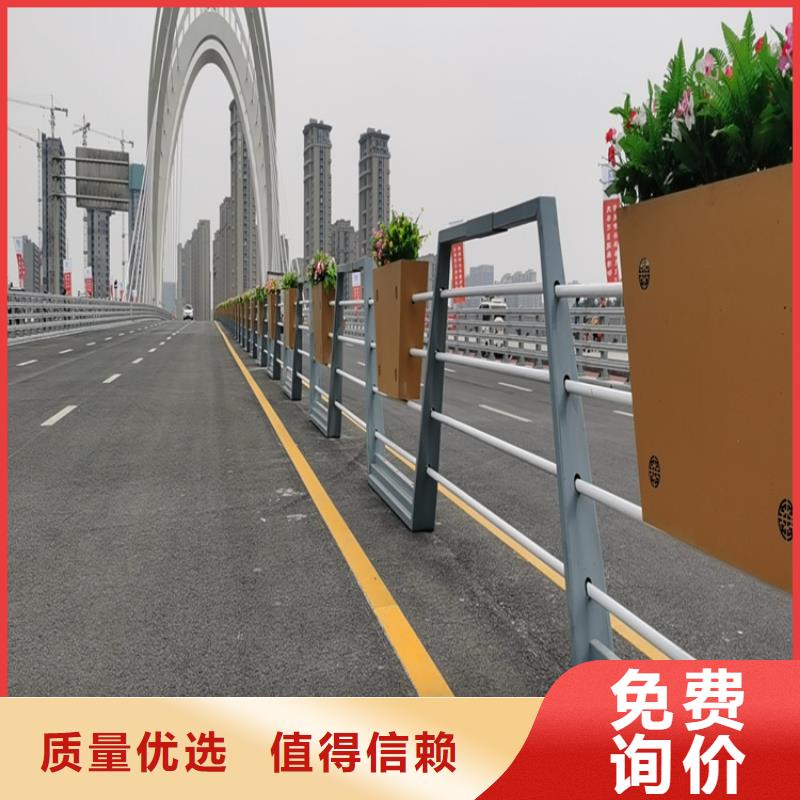 氟碳漆喷塑防撞护栏_不锈钢复合管厂家免费寄样