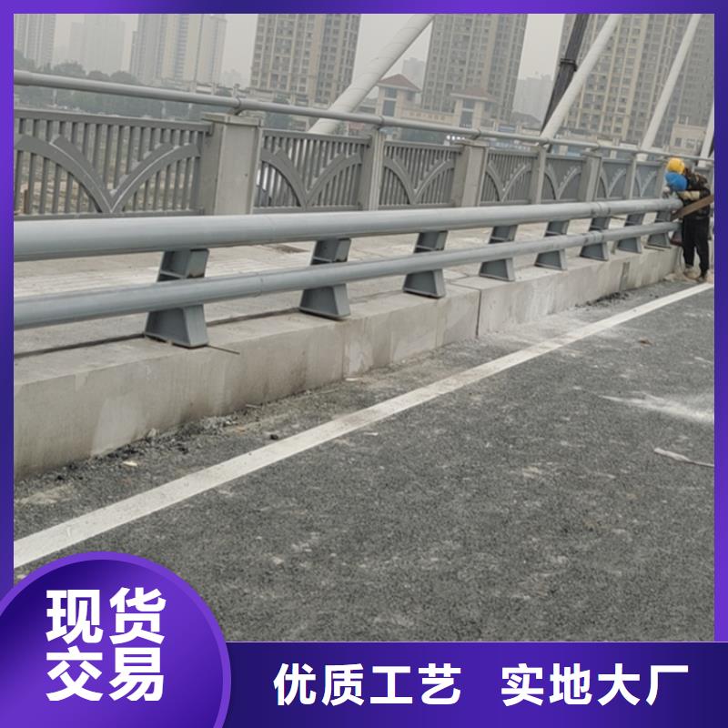氟碳漆喷塑防撞护栏碳素复合管厂家为您精心挑选