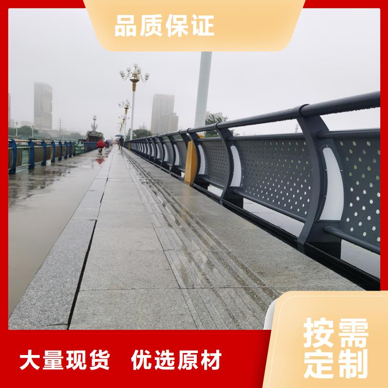 高铁站防撞护栏新闻