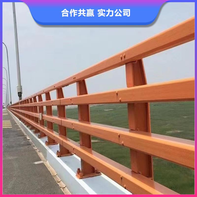 氟碳漆喷塑防撞护栏_不锈钢复合管厂家免费寄样