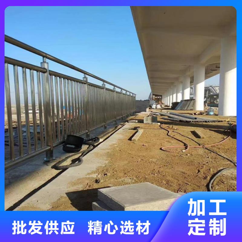 道公路两侧防撞护栏公司欢迎您