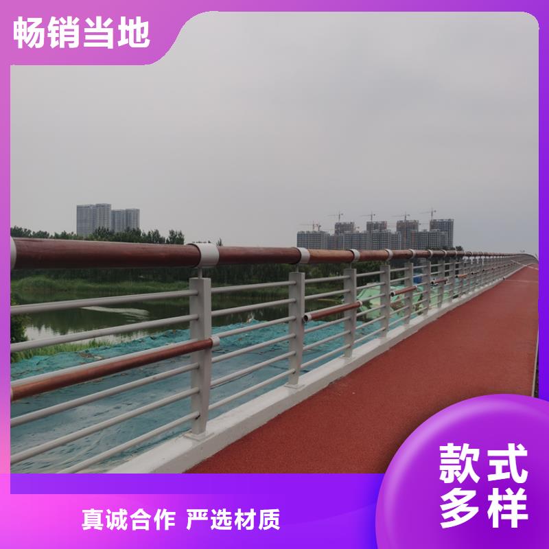 高铁站防撞护栏新闻