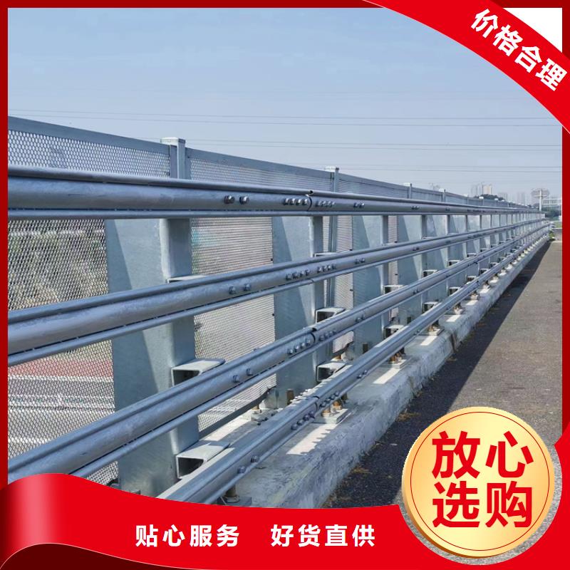 氟碳漆喷塑防撞护栏【碳素复合管价格】好产品价格低