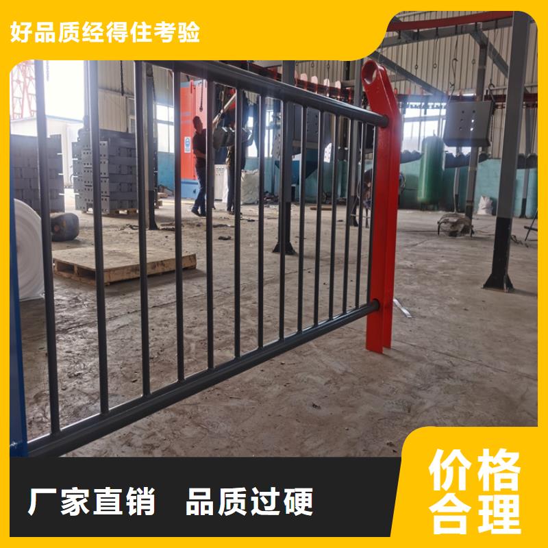 氟碳漆喷塑防撞护栏_不锈钢复合管厂家免费寄样