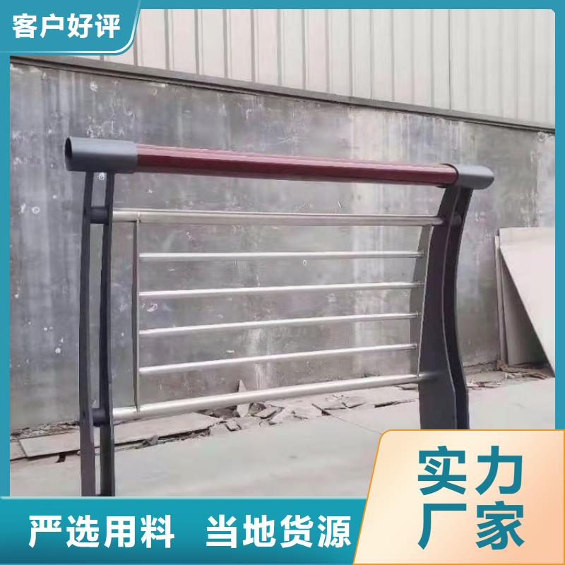 桥梁灯光防撞护栏聚宜兴厂家发货迅速