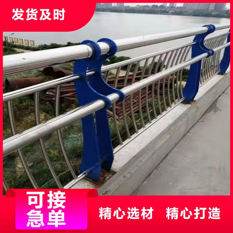 氟碳漆防撞护栏厂家发货速度快