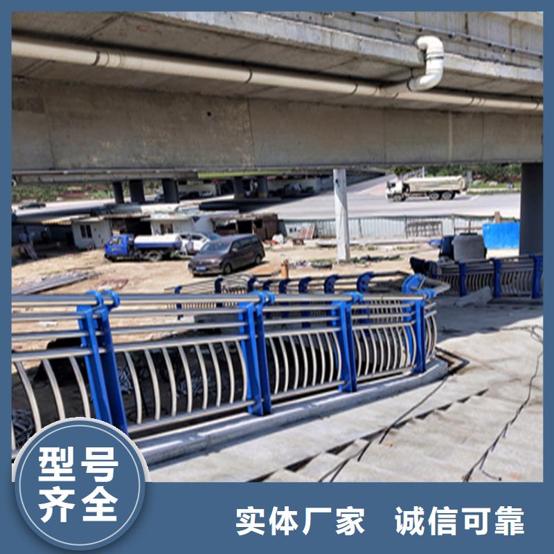 不锈钢复合管桥梁护栏实力厂家长期供应