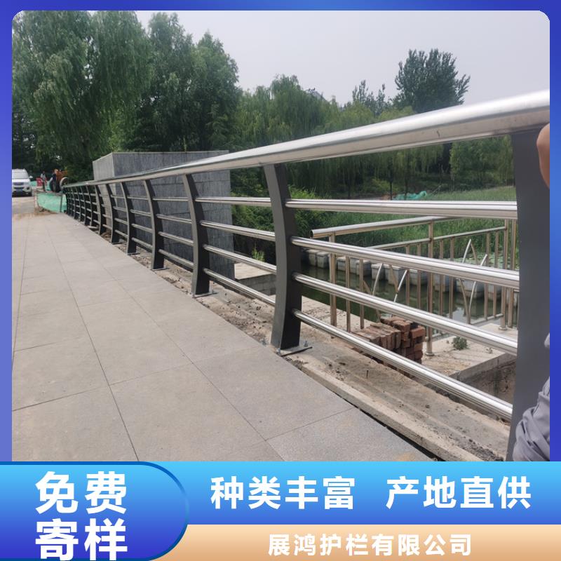 铝合金护栏木纹转印护栏厂家大量现货供应