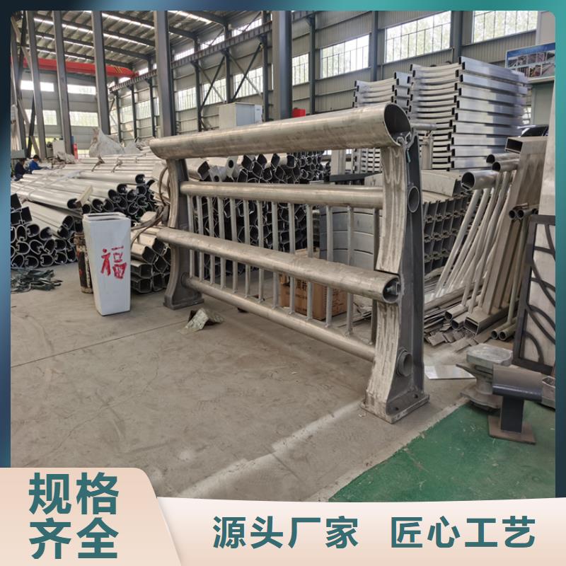 桥梁灯光防撞护栏聚宜兴厂家发货迅速
