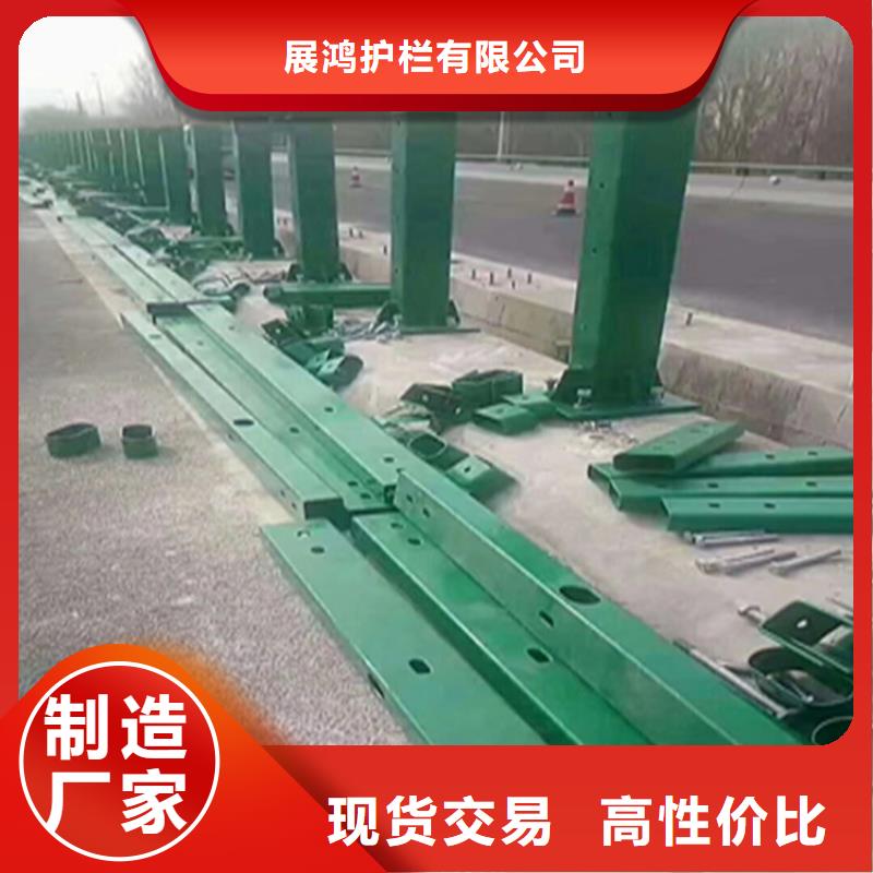 复合管天桥护栏质量保障