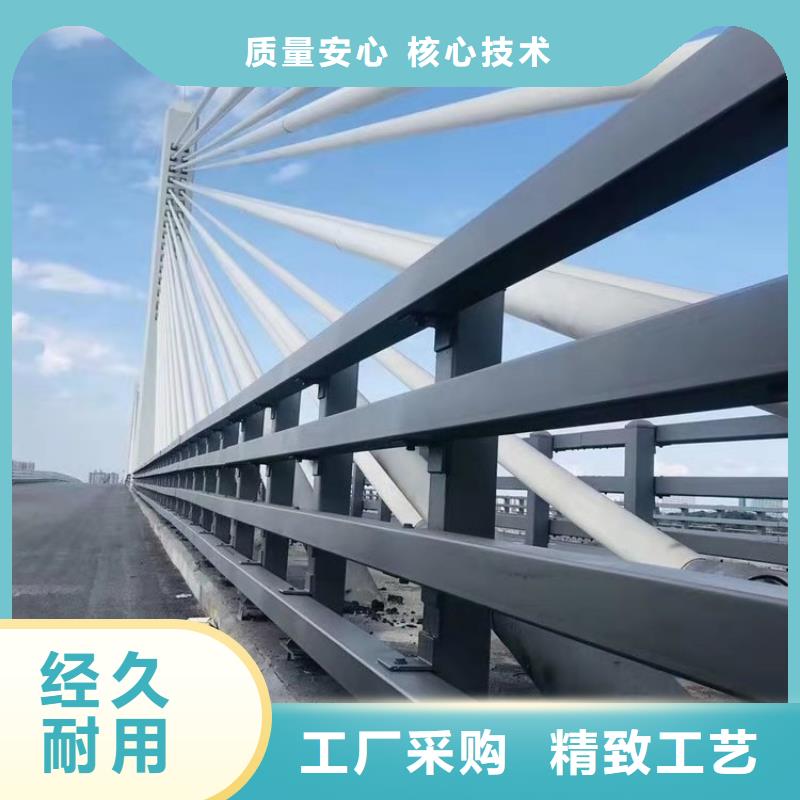 氟碳漆防撞护栏厂家发货速度快