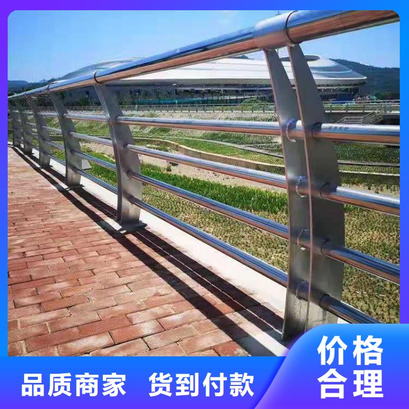 自治区复合管天桥护栏认准聚宜兴