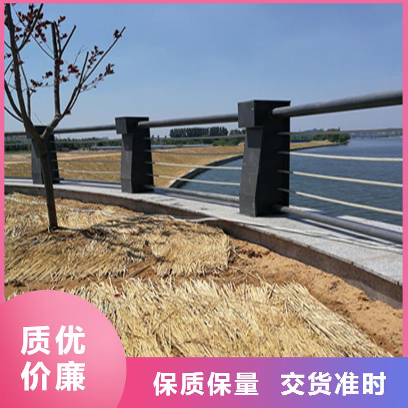 不锈钢复合管桥梁护栏10年经验来图定制