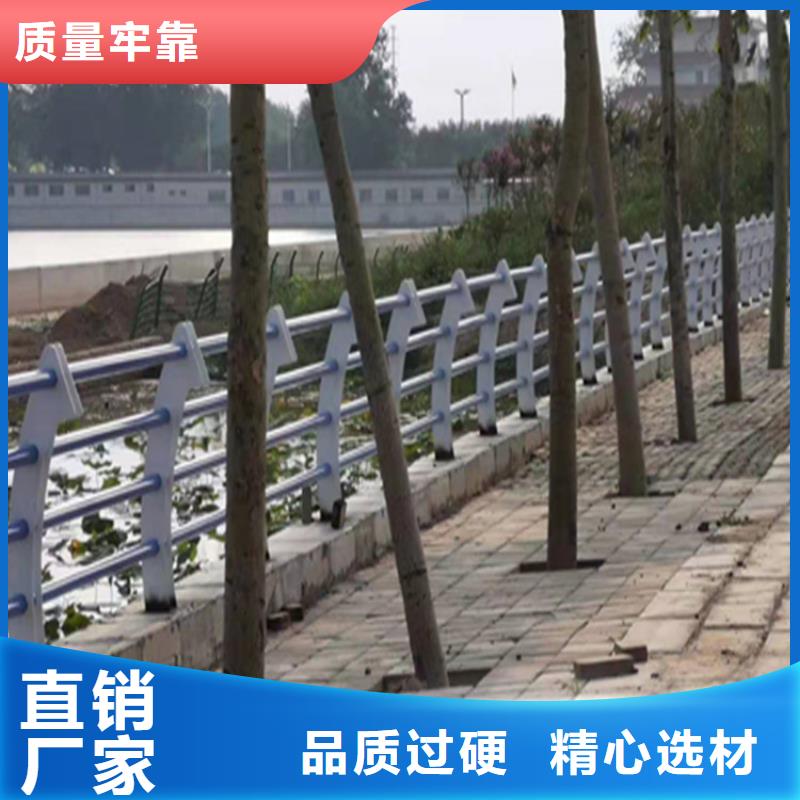 铝合金护栏景观灯光护栏厂家规格齐全实力厂家