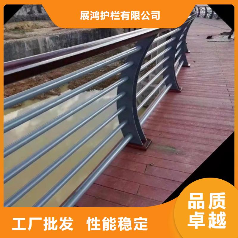 乡村道路防撞栏杆厂家现货精选