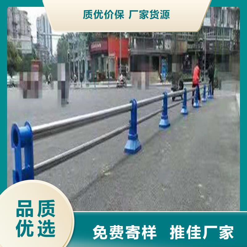 铝合金护栏景观灯光护栏厂家规格齐全实力厂家