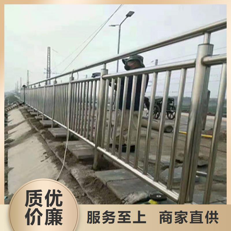 铝合金护栏-不锈钢复合管厂家一站式采购商家