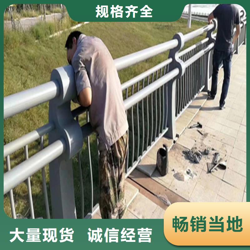 镀锌管桥梁护栏常年销售