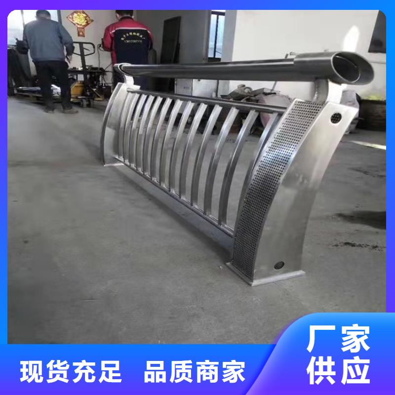 不锈钢复合管桥梁护栏10年经验来图定制