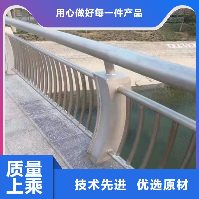 青海省复合管景观护栏颜色多种多样