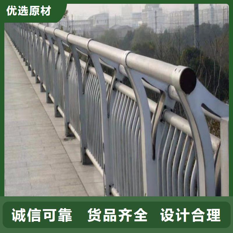 自治区复合管天桥护栏认准聚宜兴