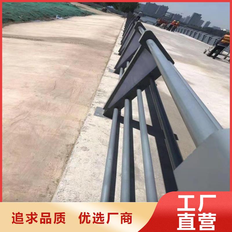 激光切割钢板立柱设计规范