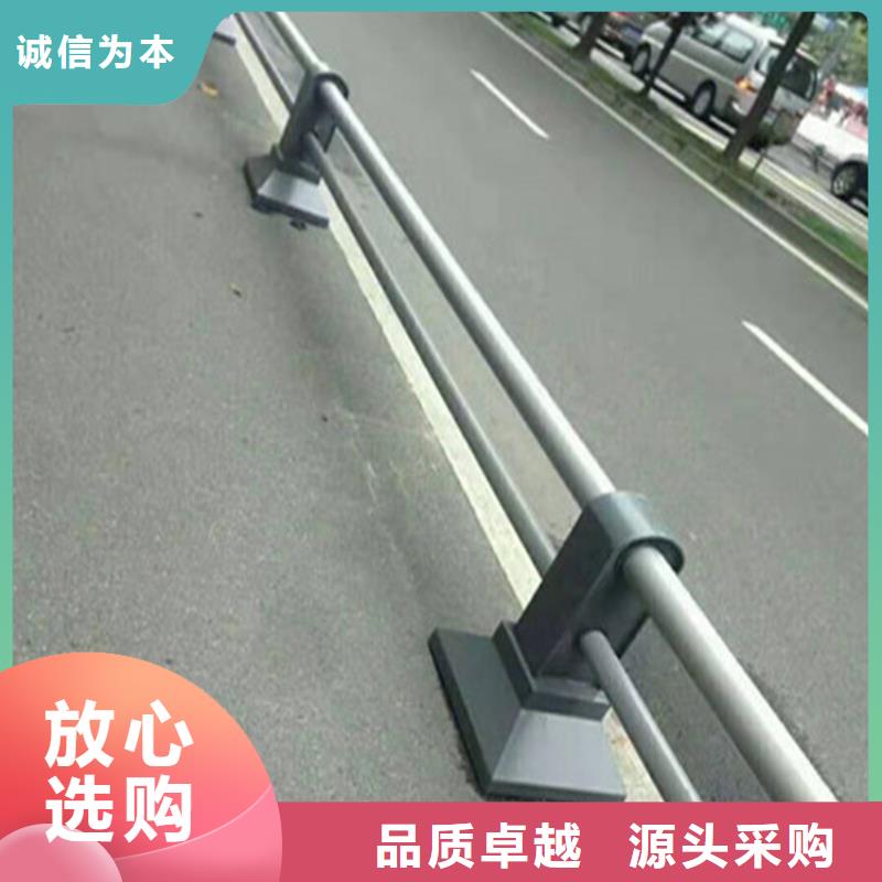 铝合金护栏景观灯光护栏厂家规格齐全实力厂家