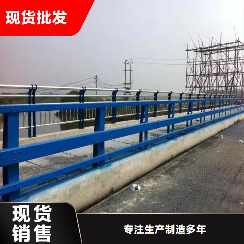 木纹转印景观护栏实力厂家货源充足