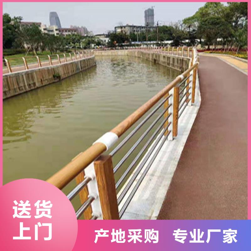 木纹转印景观护栏实力厂家货源充足