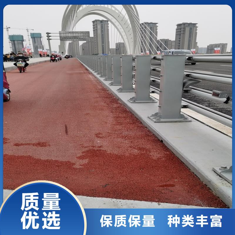 氟碳漆防撞护栏厂家发货速度快