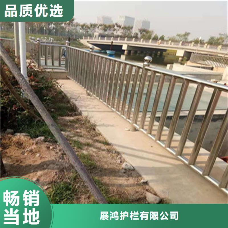 不锈钢复合管桥梁护栏实力厂家长期供应