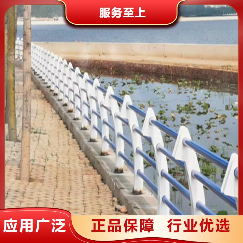 高架桥外侧防撞护栏厂家现货精选