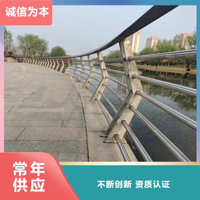 复合管天桥护栏质量保障