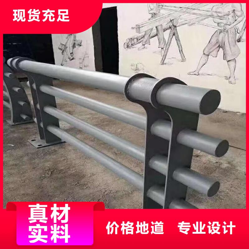 镀锌管桥梁护栏常年销售