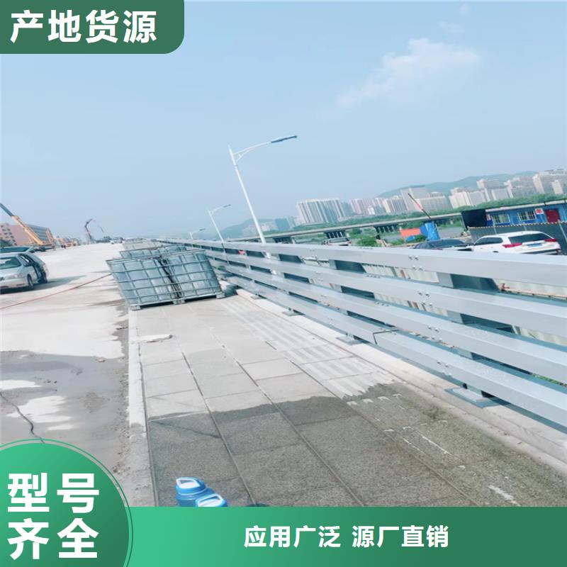 激光切割钢板立柱设计规范