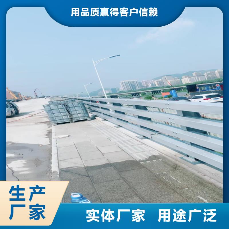 青海省复合管景观护栏颜色多种多样