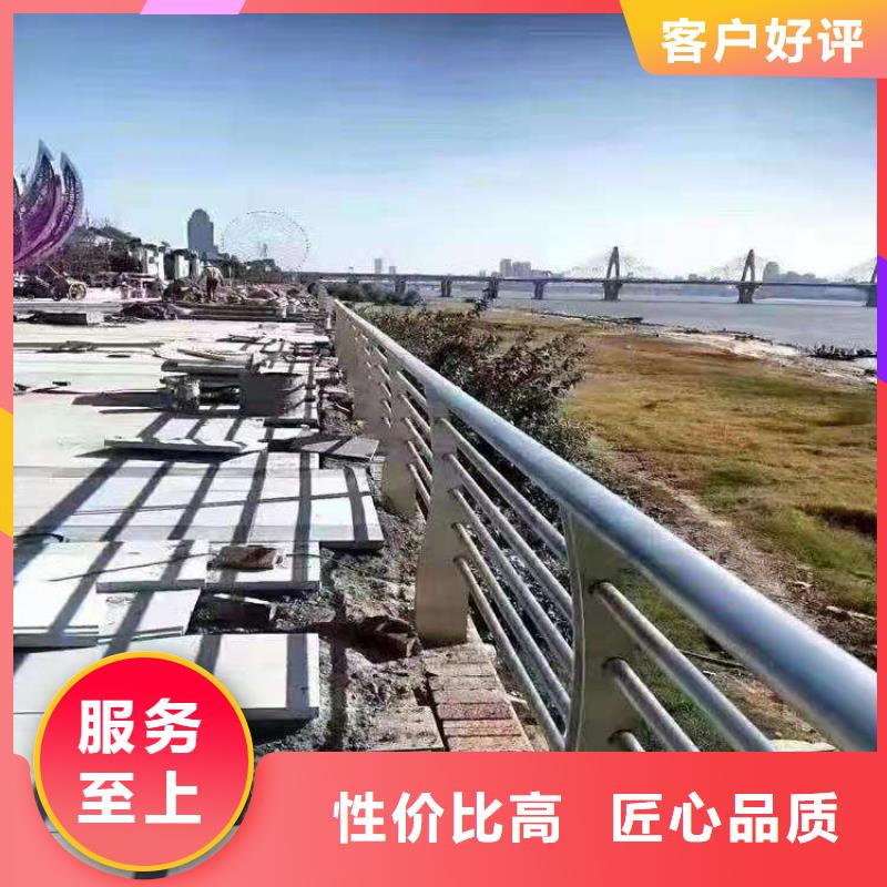青海省复合管景观护栏颜色多种多样