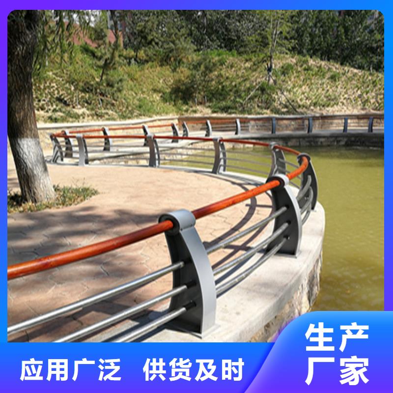铝合金护栏木纹转印护栏厂家大量现货供应