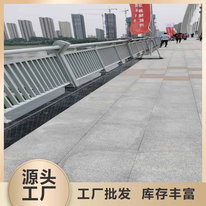 青海省复合管景观护栏颜色多种多样