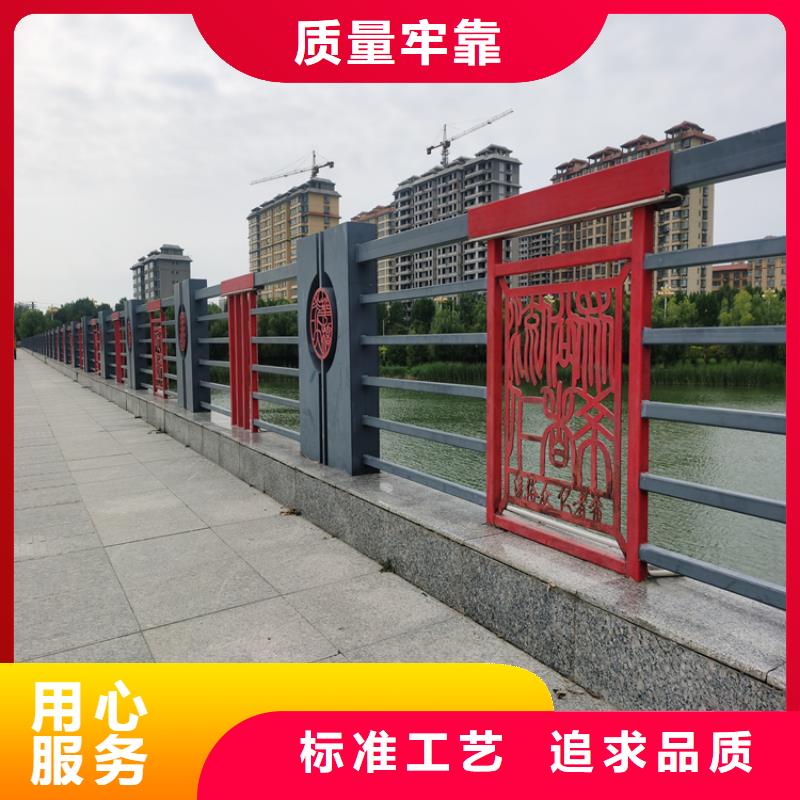 乡村道路防撞栏杆厂家现货精选