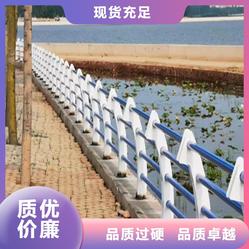 高架桥外侧防撞护栏厂家现货精选