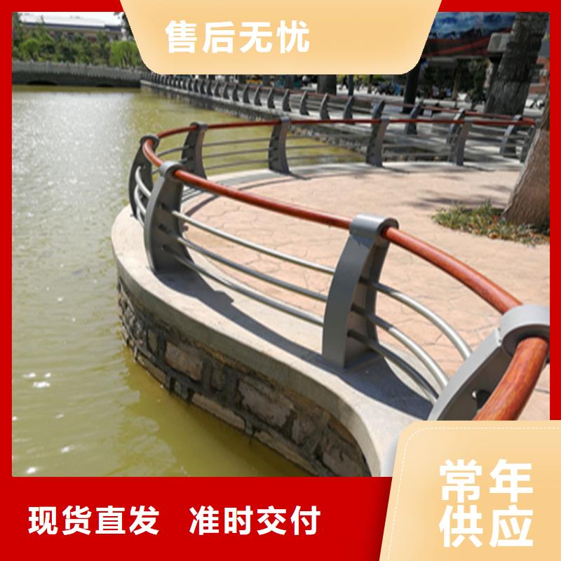 木纹转印景观护栏实力厂家货源充足