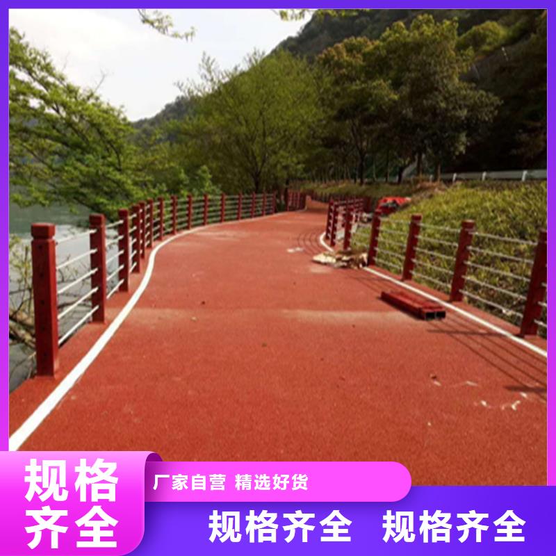 木纹转印景观护栏实力厂家货源充足