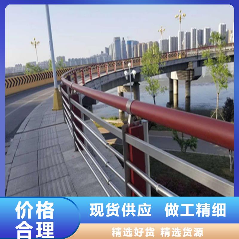 木纹转印景观护栏实力厂家货源充足