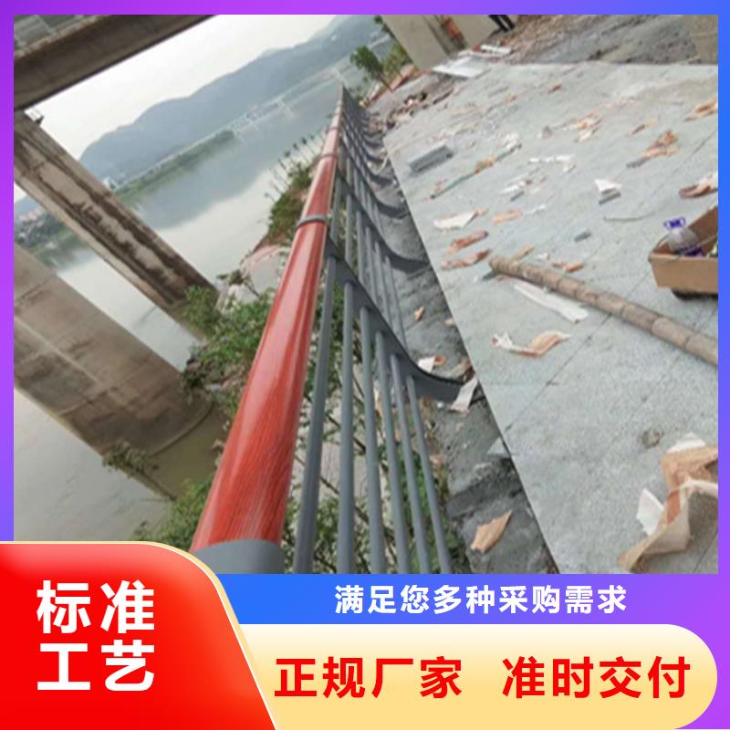 木纹转印景观护栏实力厂家货源充足