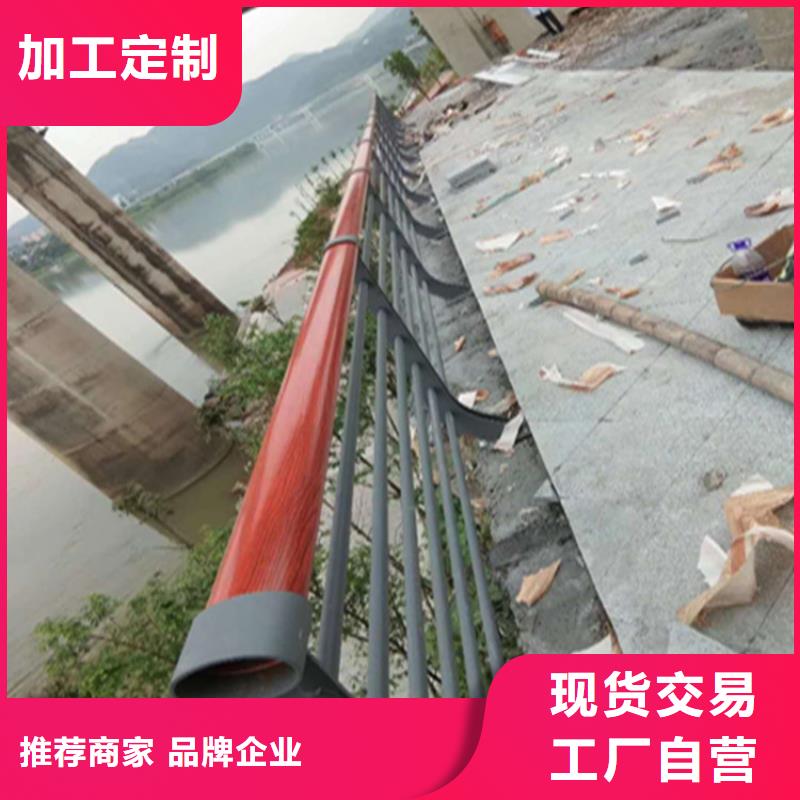 高架桥外侧防撞护栏厂家现货精选