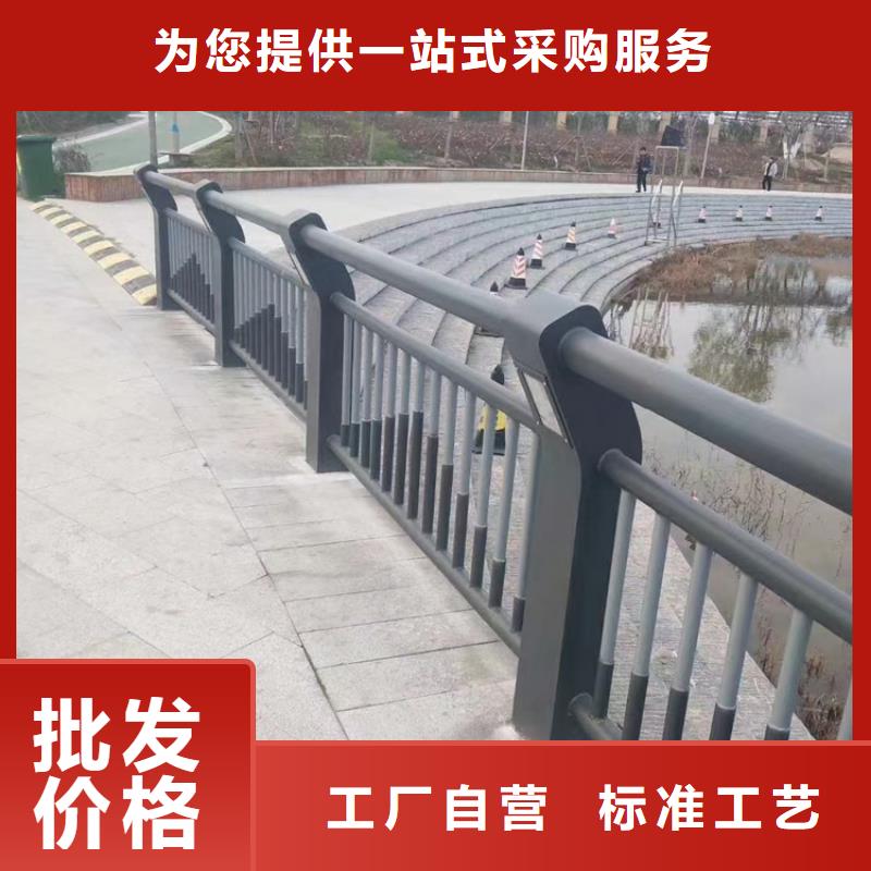 木纹转印景观护栏实力厂家货源充足