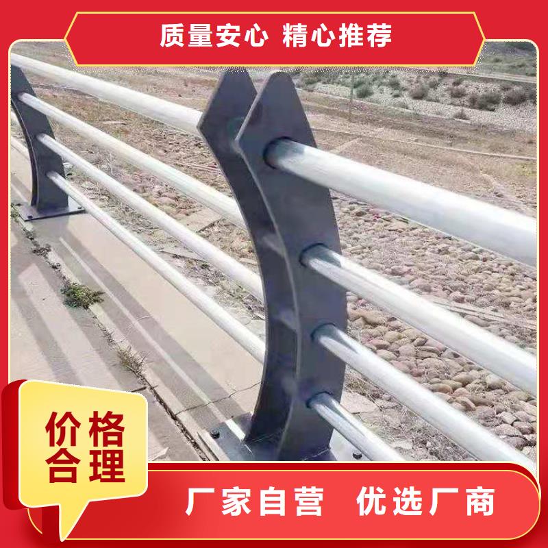 桥梁灯光防撞护栏聚宜兴厂家发货迅速